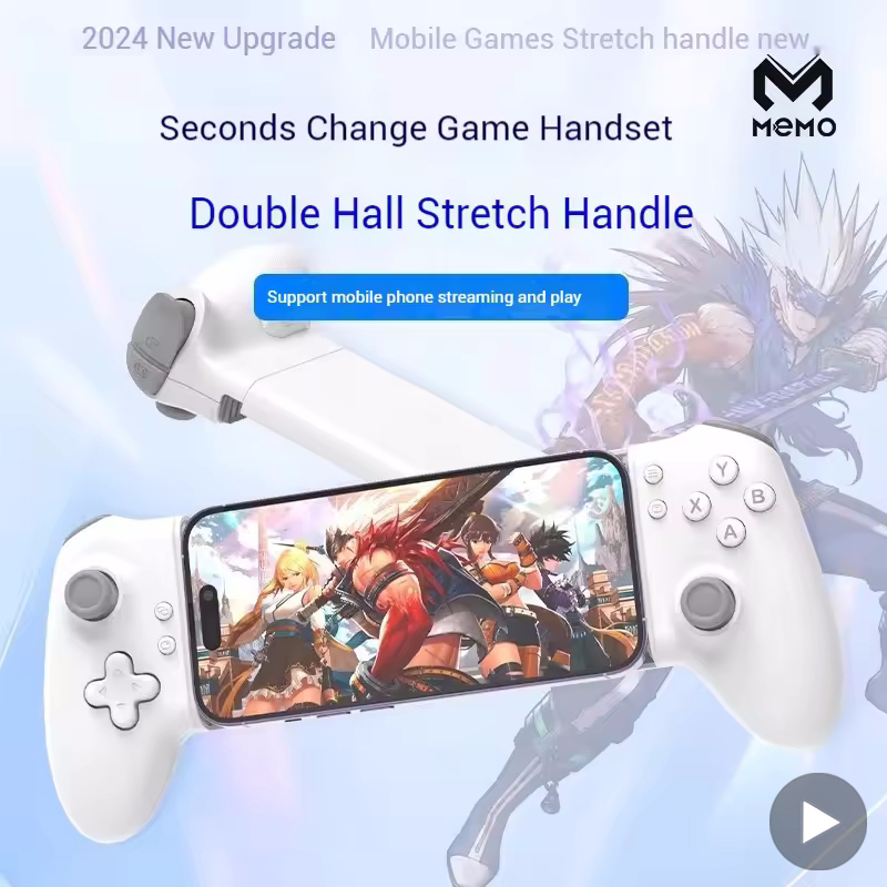 Retro Gaming Joystick - จอยเกมสำหรับมือถือแอนดรอยด์ โทรศัพท์มือถือ พีซี แท็บเล็ต แบบ Hall