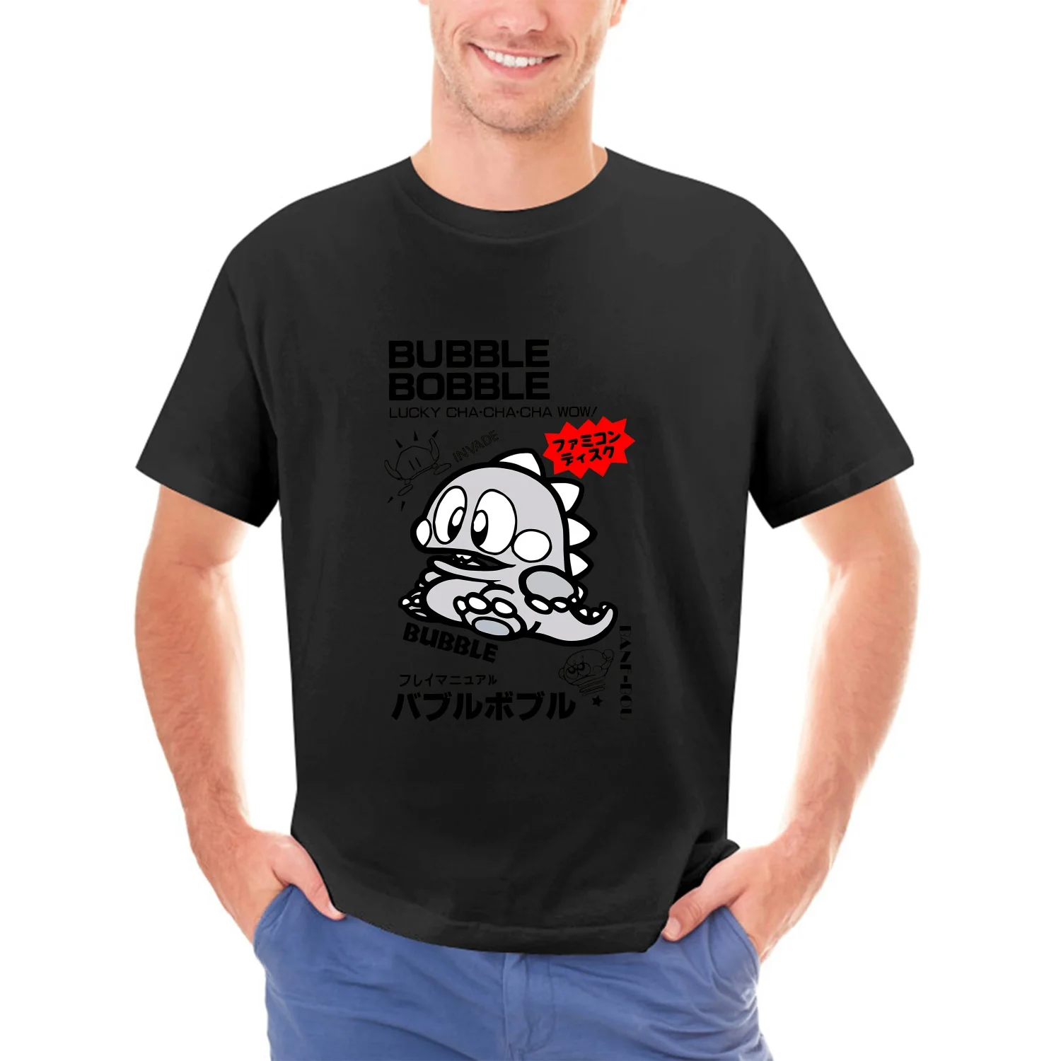 Retro Gaming Shirt - เสื้อยืดผู้ชายย้อนยุคแนวย้อนยุคแนววินเทจแบบฟองฟองฟอง C64เกมเมอร์ Amiga