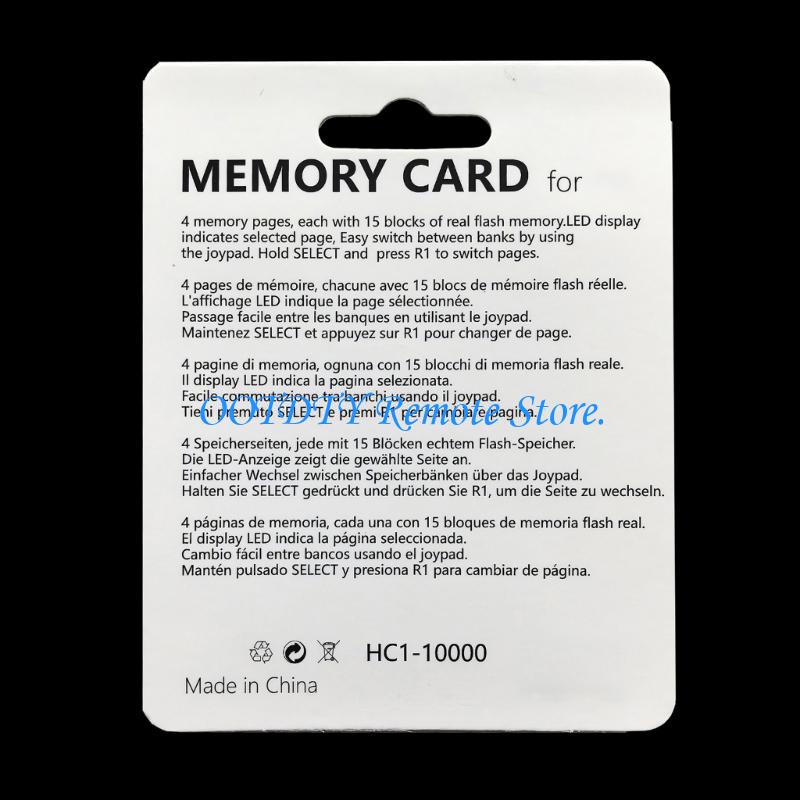 Memory Card Ps1 - การ์ดหน่วยความจำ 4MB น้ำหนักเบา 4Mega สำหรับคอนโซลเกม PS1