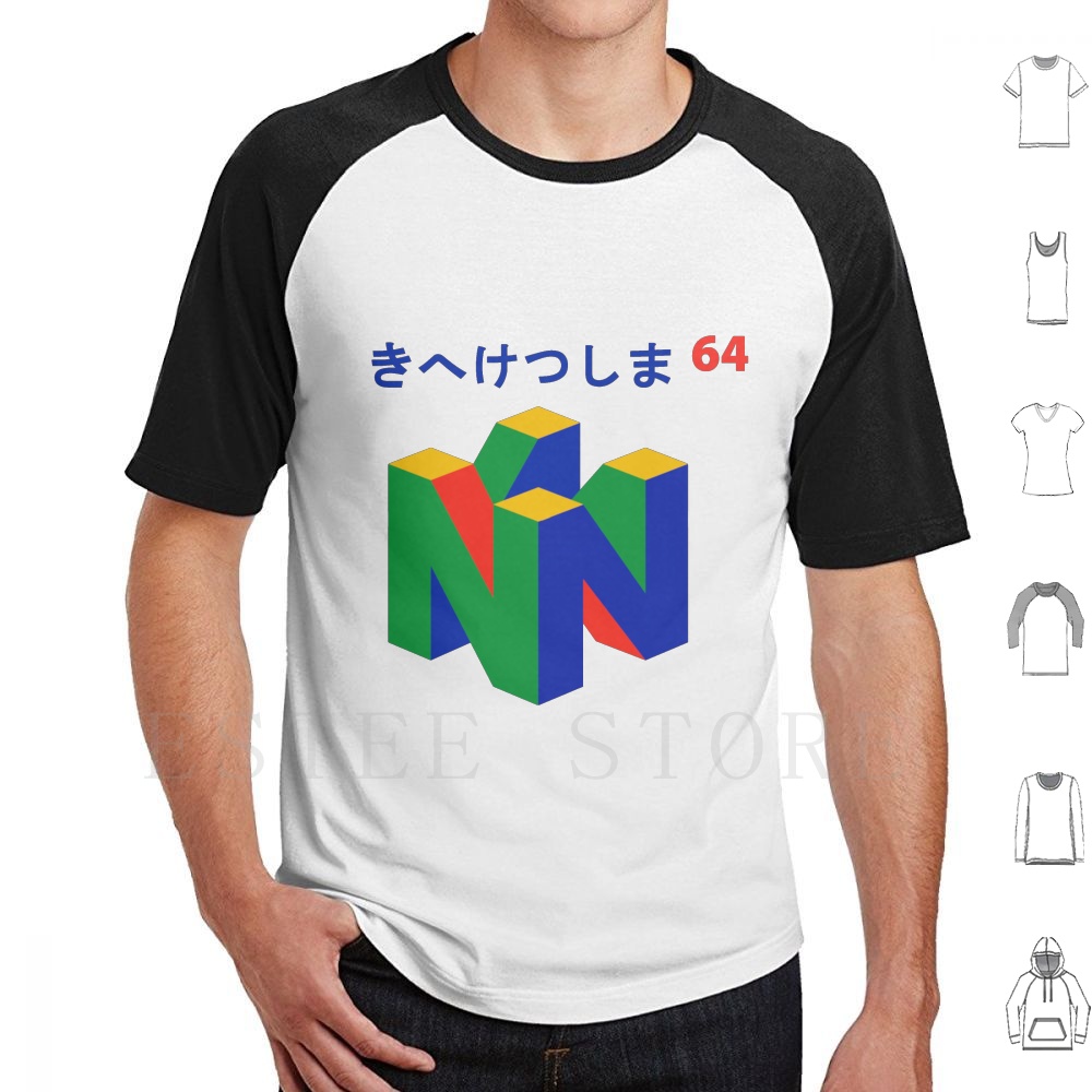 Retro Gaming Shirt - ญี่ปุ่น 64 T เสื้อพิมพ์ผ้าฝ้ายญี่ปุ่น Retro เกม