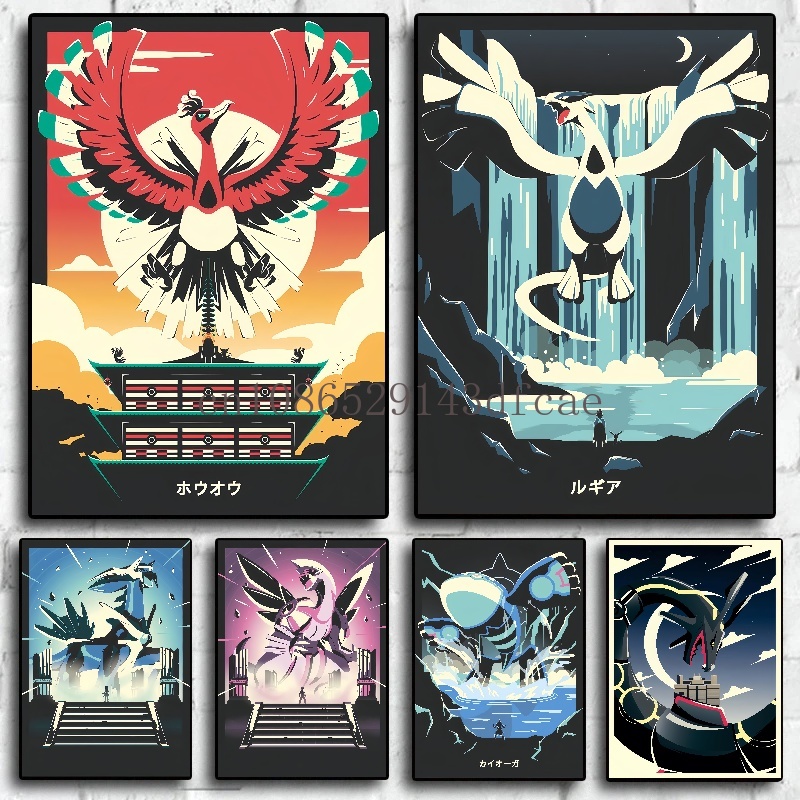 Retro Gaming Art - คลาสสิกญี่ปุ่นอะนิเมะ Pokemon ภาพวาดผ้าใบ Lugia Ho-Oh HD