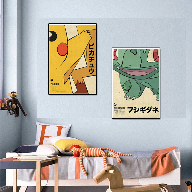 Vintage Pokemon อะนิเมะผ้าใบภา - Retro Gaming Art บทวิจารณ์และราคา