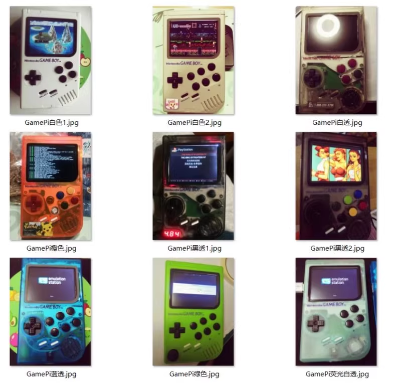 เครื่องเล่นเกมย้อนยุคแบบพกพา,  - Retro Gaming Raspberry Pi Zero บทวิจารณ์และราคา