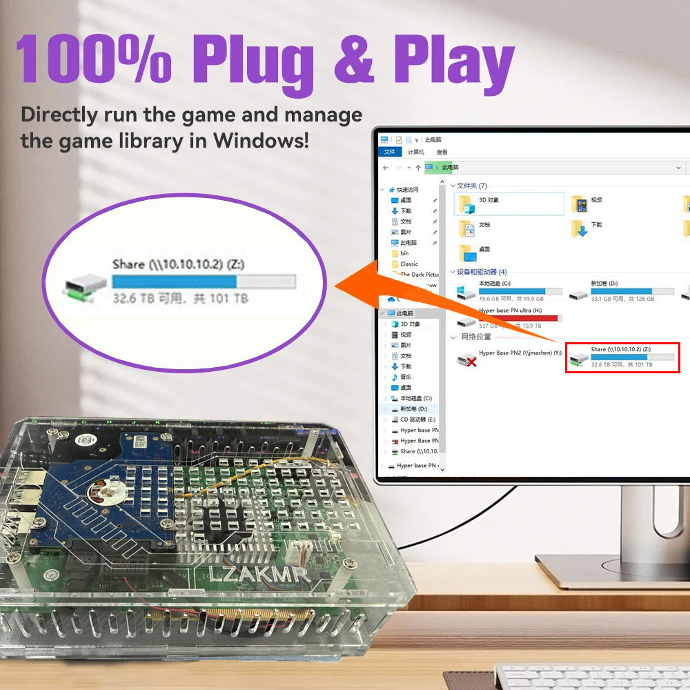 เรโทร ยู 9 โปรเกมคอนโซล 500GB  - Retro Gaming For Windows บทวิจารณ์และราคา