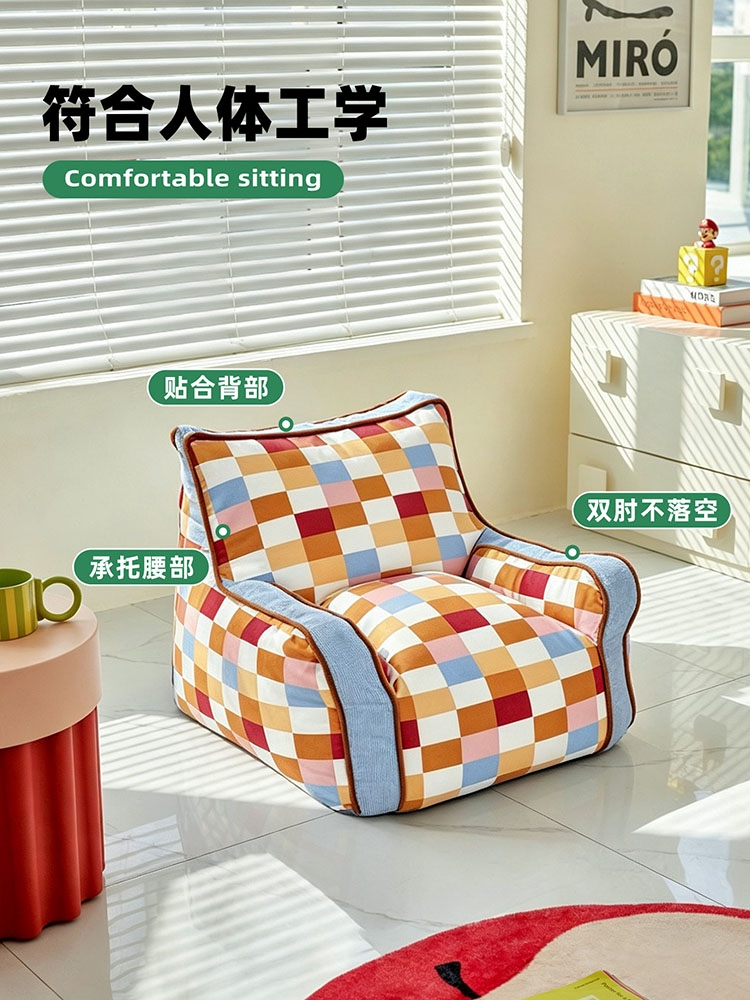 เก้าอี้บีนแบ็กสไตล์เรโทรลายสก็ - Retro Gaming Lounge บทวิจารณ์และราคา