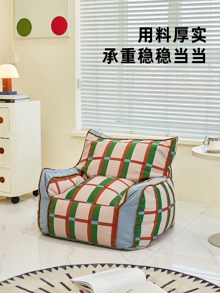 เก้าอี้บีนแบ็กสไตล์เรโทรลายสก็ - Retro Gaming Lounge บทวิจารณ์และราคา