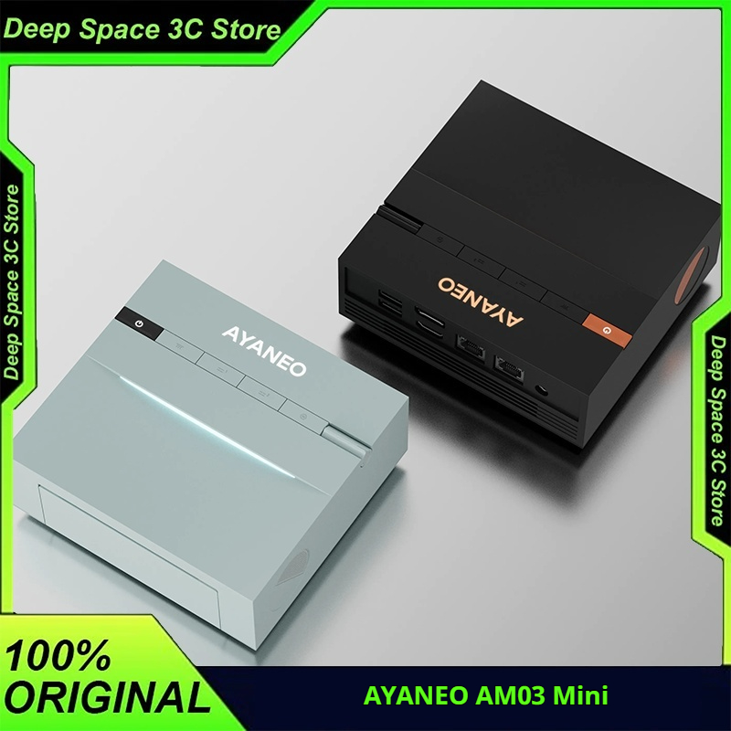 มีสินค้าในสต็อก AYANEO AM03 มิ - Retro Gaming For Windows บทวิจารณ์และราคา