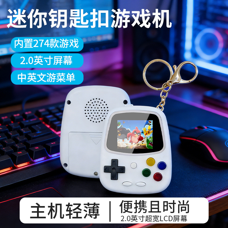 เครื่องเล่นเกมพกพาขนาดเล็ก H3  - Retro Gaming Gif บทวิจารณ์และราคา