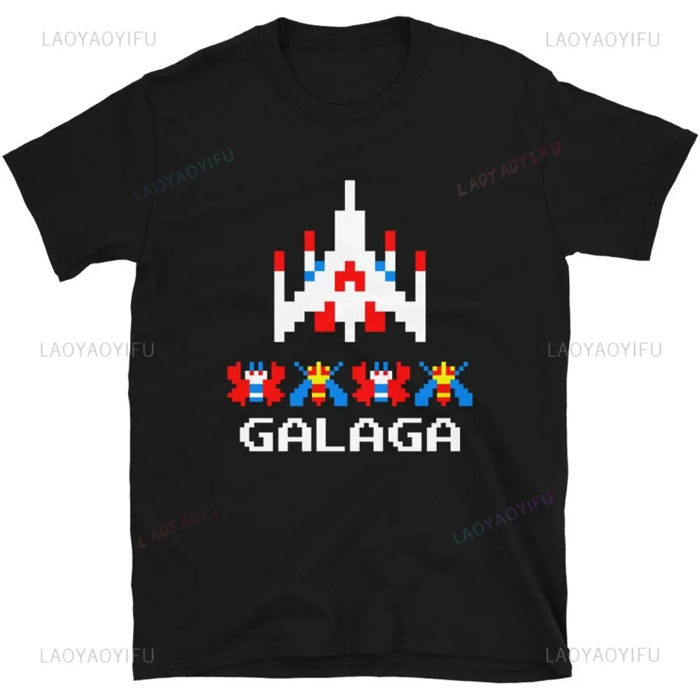 เสื้อยืดผู้ชายย้อนยุคลำลองสไตล - Retro Gaming Shirt บทวิจารณ์และราคา