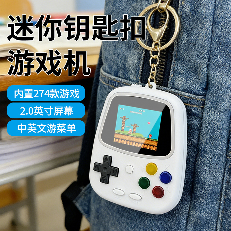 เครื่องเล่นเกมพกพา H3 Mini เคร - Retro Gaming Gif บทวิจารณ์และราคา