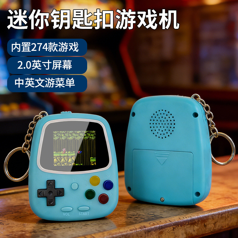 เครื่องเล่นเกมพกพา H3 Mini เคร - Retro Gaming Gif บทวิจารณ์และราคา