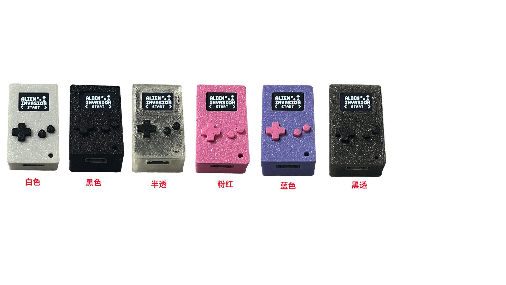เครื่องเล่นเกมพกพา Thumby Mini - Retro Gaming Handhelds บทวิจารณ์และราคา