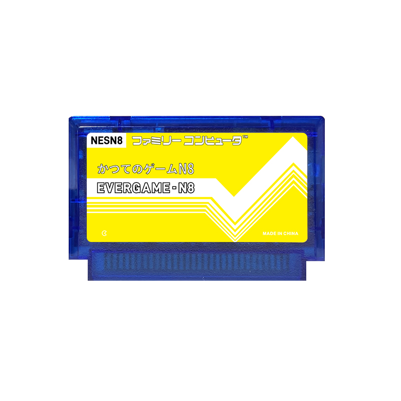 REMANK EVERGAME N8 NES ตลับหมึ - Retro Gaming Handhelds บทวิจารณ์และราคา
